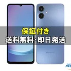 [Quality Shop]未開封品 SIMフリー Galaxy A25 5G ブルー SM-A253Z 4GB+64GB Softbankモデル