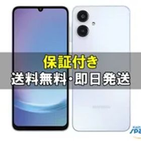 [Quality Shop]未開封品 SIMフリー Galaxy A25 5G ライトブルー SM-A253Z 4GB+64GB Softbankモデル