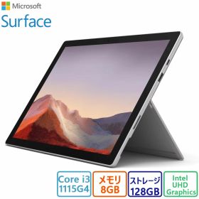 マイクロソフト(Microsoft) ノートパソコン マイクロソフト Surface Pro7+ /Core i3/8GB/128GB/12.3型/Win 11 Home/アウトレット品/展示