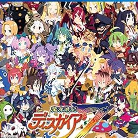 【中古】【良い】魔界戦記ディスガイア7 - PS4