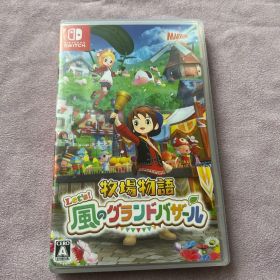 Let’s!牧場物語 風のグランドバザール Switch