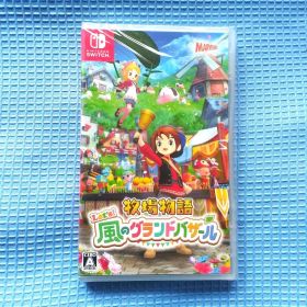 牧場物語 Let's 風のグランドバザール Switch 送料無料