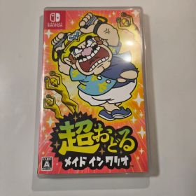 超おどるメイドインワリオ ソフト