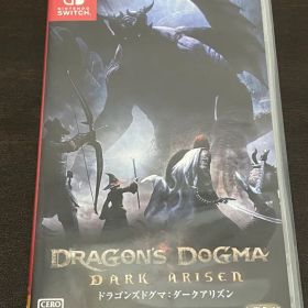 ドラゴンズドグマ：ダークアリズン -Switch