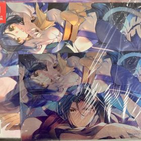 うたわれるもの トリロジーセット 任天堂 Switch ソフト