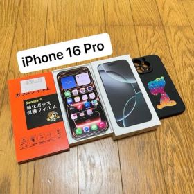 iPhone 16 Pro 128GB ナチュラルチタニウム SIMフリー