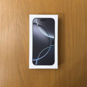 iPhone 16 Pro 512GB ホワイトチタニウム SIMフリー