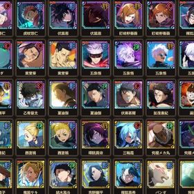 【ファンパレ】キャラクター・資源が毎日更新、即時対応