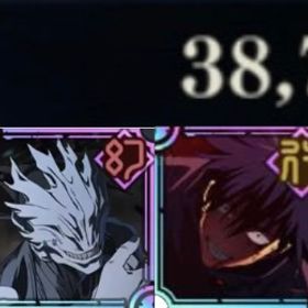 ✩環境初期垢･廻珠4万個･0.2秒領域五条･2周年真人･共鳴×2･SSRチケ...【16万課金】乙骨完凸可/限定五条4体※限定ガチャチケ22枚は1/8迄新五条虎杖東堂真人、領域五条、開宿儺、学生五条石3.3万石12万＋ガチャチケ720枚＋ssr確定チケット6枚神垢 はじめてでも安心 90日補償つきアカウントlock_outline 五条悟(無下限の内側)+覚醒五条悟+(呪いの女王)乙骨憂太+廻珠7000...(呪いの女王)乙骨憂太+ 廻珠85000-90000+SSR選択チケット1枚 +ラ...五条悟(無下限の内側)+覚醒五条悟+両面宿儺(火力勝負)+廻珠70000-...覚醒五条悟+廻珠95000-100000+SSR選択チケット1枚 +ランダムSSRチ...ファンパレ⇒ 最安値 人気キャラ 検索可 毎日更新 即時対応乙骨憂太(力を貸して)+石135000個+SSR券6枚+ガチャ券65枚 初期垢引退アカウント 凸多め今日キャラ多数！【最強環境垢】廻珠71430個‼️幻真人＋領域五条+影宿儺3凸+共鳴SSR...石15万＋ガチャ590枚＋ssr確定チケット3枚石13万＋ガチャケチ680枚＋ssr確定チケット6枚お正月セール‼️廻珠8万‼️新真人･領域五条･影宿儺･行虎杖1凸･SSRチ...石63000 SSR31 戦力12万以上 福岡編クリア済、五条悟(6種類コンプ...覚醒五条+石112000個+SSR券5枚+ガチャ券58枚 初期垢両面宿儺(火力勝負)+乙骨憂太(力を貸して)+石75000個+SSR券1枚 ...石147000個+SSR確定チケット6+SSRキャラ/廻想6-11+ガチャチケット68引退記念‼️激安‼️行五条完凸、影乙骨４凸‼️限定漏瑚、限定乙骨、学生五条、伏黒甚爾などなど学生五条3凸覚醒五条+真人+150000石+SSR確定チケット2枚+SSR廻想20+ガチャチ...アカウント販売ファンパレ✩2周年･廻珠9万個・新真人･行虎杖･影夏油･共鳴×2･SSRチケット×7乙骨憂太(力を貸して)+石143000個+SSR券6枚+ガチャ券65枚 初期垢✩2周年･廻珠8万個・新真人･領域五条･夜五条･共鳴×2･SSRチケット×6✩✩2周年･廻珠7万個・新真人･領域五条･夜夏油･SSRチケット×6✩✩2周年･廻珠7万個・新真人･領域五条･行五条･共鳴×2･SSRチケット×6✩石8.4万+ガチャチケ660枚+ssr確定チケット5枚【半初期】石5万+限定6体その他アイテムやキャラ多数ファンパレ引退垢 キャラ、回想残滓多数！凸数多め、ストーリー...なんも無い初期垢破格 限定キャラ多数石14.1-16万個+チケット65枚+SSR確定チケット6枚+SSR30-50石143000個+SSR券6枚+ガチャ券65枚 初期垢五条悟 蒼き最強+無下限の内側五条悟+乙骨憂太+110000石+SSRチケ...