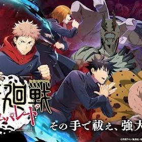 2垢セット 石88200〜119999個 SSRチケ2枚 石垢引退垢⭐︎高校五条並びに乙骨&SSR夜蛾所持⭐︎2垢セット 石88200〜119999個 SSRチケ2枚 石垢引退垢2垢セット 石88200〜119999個 SSRチケ2枚 石垢 はじめてでも安心 90日補償つきアカウントlock_outline 2垢セット 石88200〜119999個 SSRチケ2枚 石垢【引退】戦力18万越え 五条、乙骨、両面宿儺、虎杖、伏黒 各種...2垢セット 石88200〜119999個 SSRチケ2枚 石垢2垢セット 石88200〜119999個 SSRチケ2枚 石垢2垢セット 石88200〜119999個 SSRチケ2枚 石垢2垢セット 石88200〜119999個 SSRチケ2枚 石垢画像キャラ+石150000+個+チケット400枚+大量のリソースリリースからやってた引退垢‼️キャララン930‼️引退 初期垢 宿儺2凸早い者勝ち最強引退アカ画像キャラ+石150000+個+チケット360枚+大量のリソースアカウント販売乙骨憂太石117000万呪術廻戦ファントムパレード引退垢 五条乙骨夏油います五条悟全4種（内2種完凸）、両面宿儺、伏黒甚爾、冥冥、残滓多数所持宿難完凸 領域五条 家入など 強キャラ多数ファンパレ引退アカ 無課金ファンパレ 引退垢 乙骨 五条 西宮 完凸限定キャラ多数‼️引退アカファンパレ現環境最強キャラ豊富！両面宿儺完凸、影五条凸4 他SSR多数急ぎ ファンパレ引退垢 周年から始めましたファンパレ廻珠少ないけどつかってほしいファンパレ廻珠少ないけどほしい人ファンパレ現環境最強ファンパレアカアカウント販売ファンパレ 引退アカウント販売売りますファンパレ 引退垢SSR34種！五条全属性、宿儺所持！他の垢と比べて圧倒的に強いと思...ファンパレ限定キャラ全所持 アカウント販売します五条悟