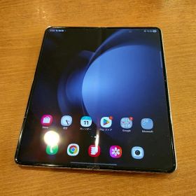 Galaxy Z Fold5 256GB アイシーブルー