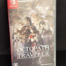 NS オクトパストラベラー