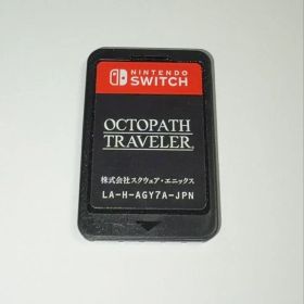 Nintendo Switch スイッチ オクトパストラベラー ソフトのみ