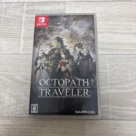 オクトパストラベラー Switch