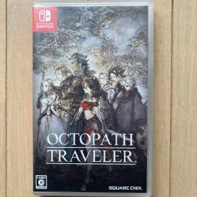 Switch オクトパストラベラー