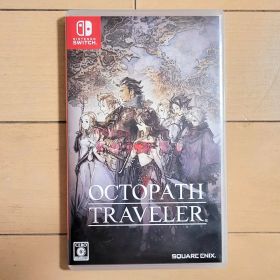 【Switch】 OCTOPATH TRAVELER オクトパストラベラー