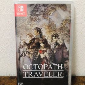 新品未開封品 シュリンクテープ付き オクトパストラベラー Switch