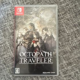 Switch オクトパストラベラー