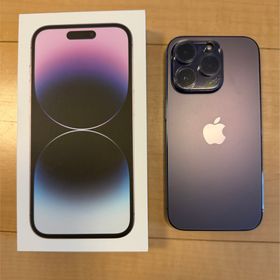 アップル(Apple)のアップル iPhone14 Pro 256GB ディープパープル(スマートフォン本体)