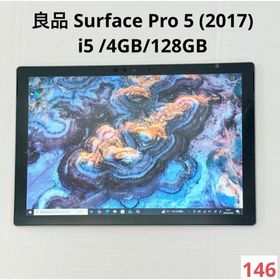 サーフェス(Surface)の良品 Surface Pro 5 (2017) | i5 /4GB/128GB(ノートPC)