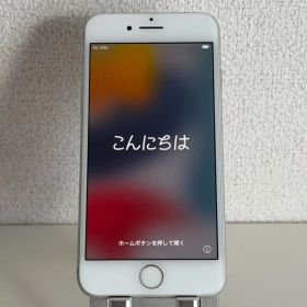iPhone 7 シルバー 128GB SIMフリー