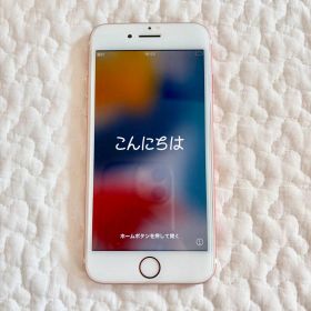 iPhone7 32GB ローズゴールド