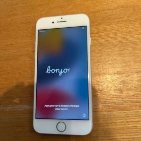 Apple iPhone 7 シルバー 本体