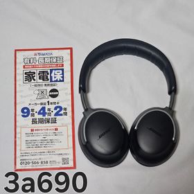 ボーズ(BOSE)のBose QuietComfort Ultra Headphones 本体のみ(ヘッドフォン/イヤフォン)