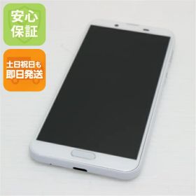 【中古】 新品同様 SHV43 AQUOS sense2 シルキーホワイト スマホ 本体 白ロム 中古 土日祝発送OK