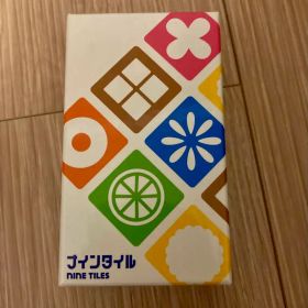 ナインタイル ボードゲーム