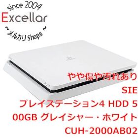 [bn:10] SONY プレイステーション4 500GB ホワイト CUH-2000AB02