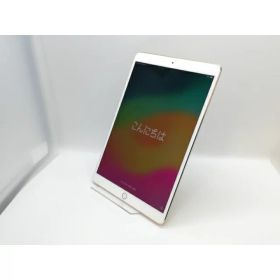 【中古】Apple 【Wi-Fi】 10.5インチ iPad Pro（2017） 512GB ゴールド MPGK2J/A【京都】保証期間1ヶ月【ランクC】