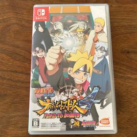 バンダイナムコエンターテインメント(BANDAI NAMCO Entertainment)のNARUTOナルト疾風伝 ナルティメットストーム4(家庭用ゲームソフト)