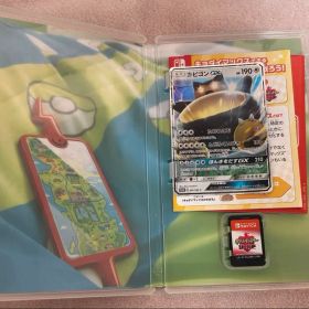 ポケットモンスター シールド