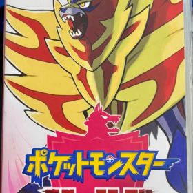 ポケットモンスター シールド ポケモン 任天堂 Switch ゲーム