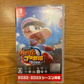 eBASEBALL パワフルプロ野球2022