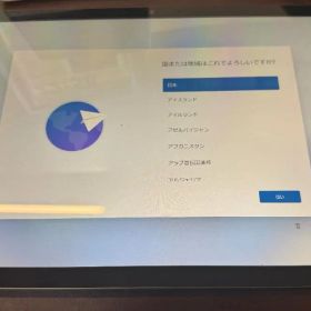 Microsoft Surface Pro 9 フォレスト