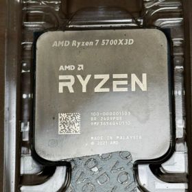 AMD Ryzen 5700X3D AM4
