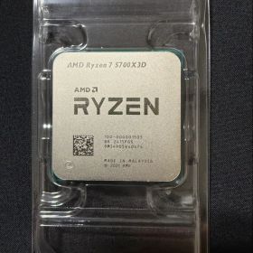 AMD Ryzen 7 5700X3D CPU