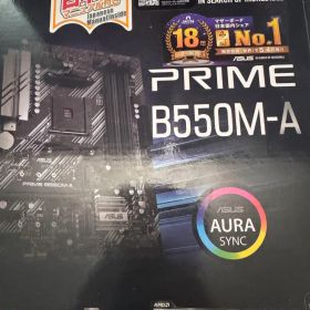 Ryzen5700x3dバルク➕マザボセット