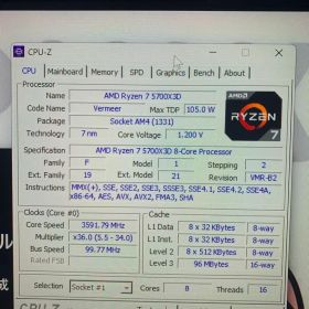 AMD Ryzen 7 5700X3D + マザボ DDR4メモリ セット