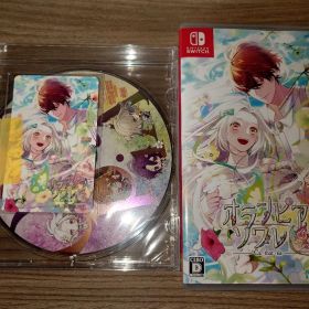 Switch オランピアソワレ カタルシス 通常版