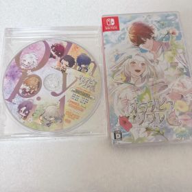 オランピアソワレ catharsis 通常 Switch オラソワ