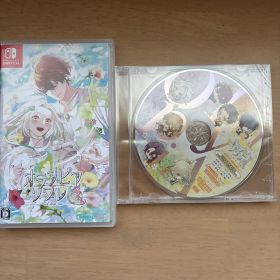 Switch オランピアソワレ カタルシス 通常版