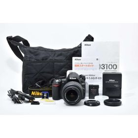Nikon ニコン D3100 レンズキット デジタル一眼レフカメラ(デジタル一眼)