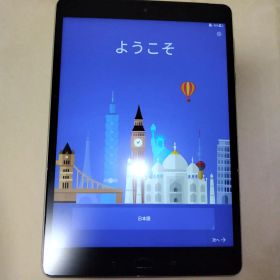 ASUS ZenPad Z500KL