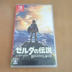 ゼルダの伝説 ブレス オブ ザ ワイルド