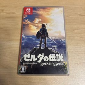 Switch ゼルダの伝説 ブレス オブ ザ ワイルド