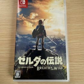 ゼルダの伝説 ブレス オブ ザ ワイルド