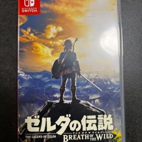 ゼルダの伝説 ブレス オブ ザ ワイルド